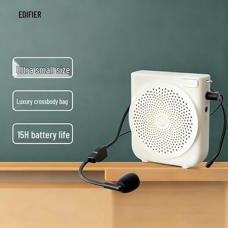 EDIFIER MF3 Mini Portable Wired Amplifier