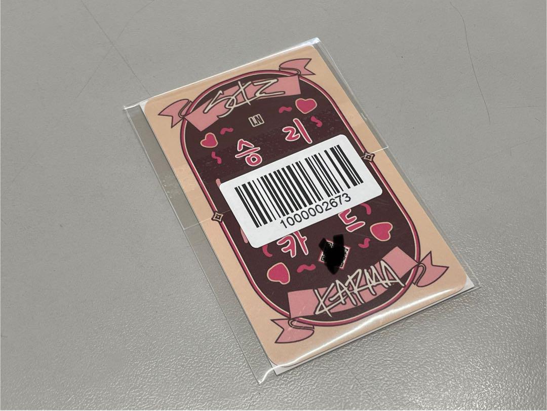 

[USED] StrayKidsKARMA fans shop AIEN