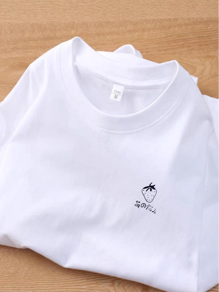 Unisex Trendy Printed Cotton Short Sleeve T-Shirt - Summer Fashion