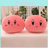 Plush Pink Kirby Toys Soft And Cute Meatballs Heal Emojis Children Holiday Gift