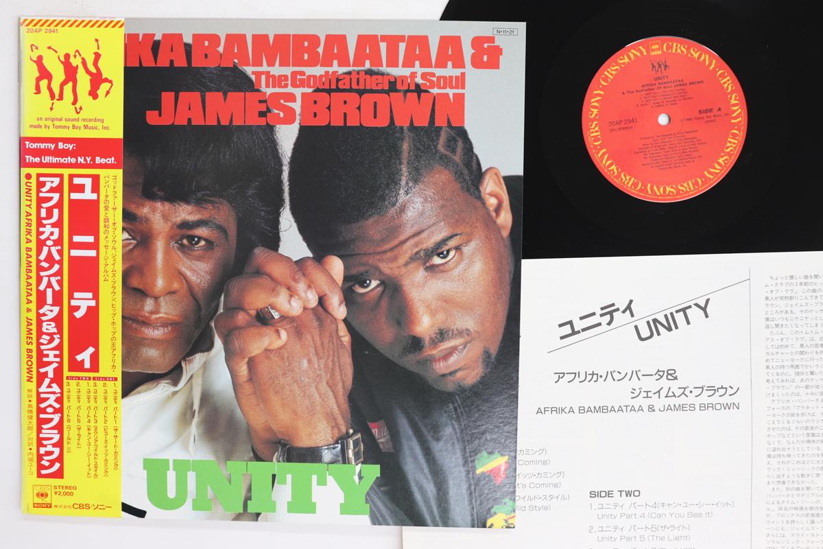 12inch Record AFRIKA BAMBAATAA JAMES BROWN  Unity 20AP2941 CBS SONY 1984 Japan Obi Rap  HipHopRB Used