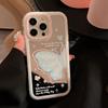 Kreative Spiegel Schmetterling Hülle für iPhone 17 iPhone 17 Pro Max