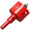 Bi-metal M42 HSS Hole Saw 40 Mm with Pilot Drill Bit — for Metal, Wood, Aluminum