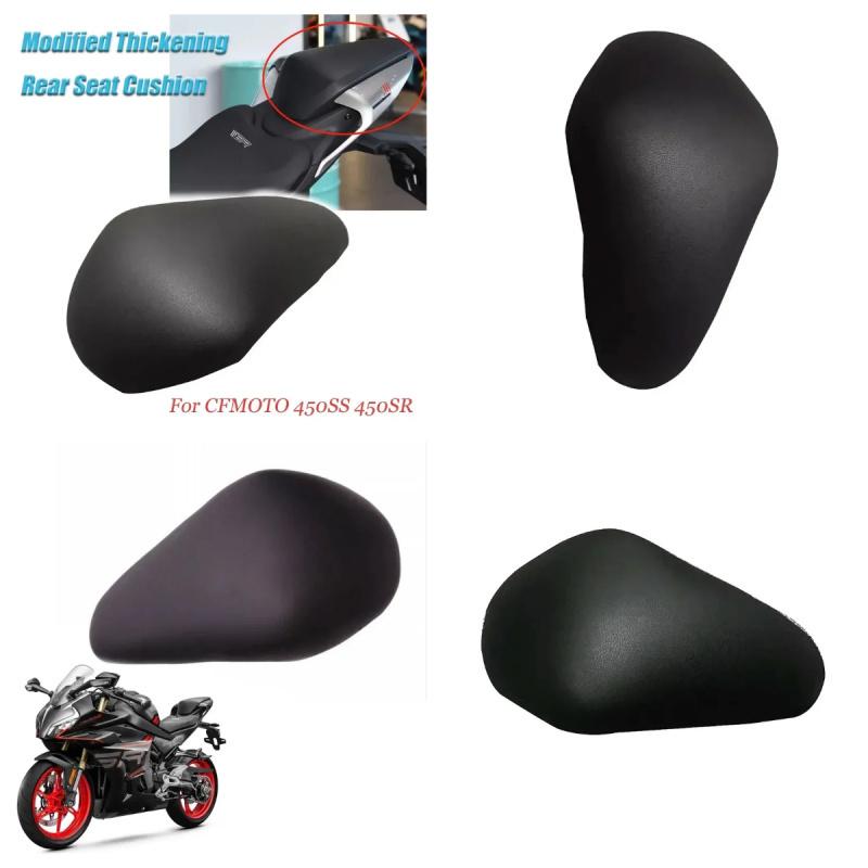 Motorcycle Rear Modified Waterproof Passenger Seat Cushion Thickening Soft Cushion For CFMOTO 450SR 450SS 450nk - 2024