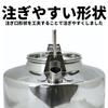 Nerezová konvice ANTARCTI Japonská 3letá záruka Bonfire Open Fire-Maple [Originální produkt]