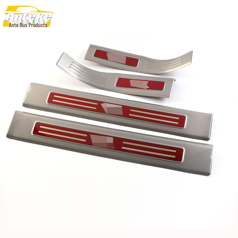 Hanteng 17 X7 Stainless Steel Sill Strip - Anti-Scratch Scuff Decorative Pedal