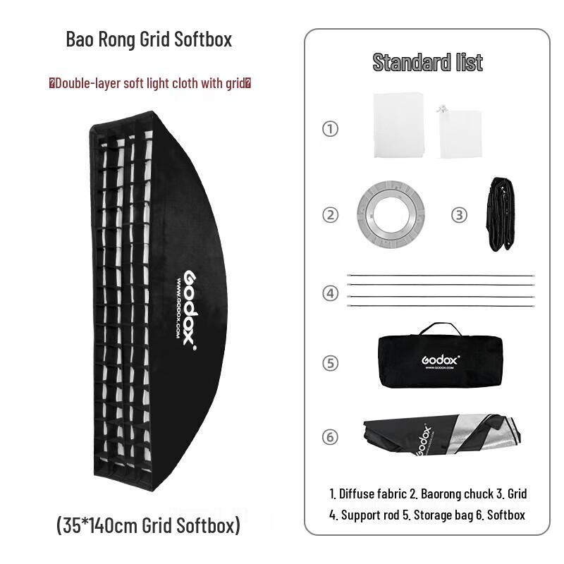 Godox Strip Softbox with Grid for Studio Flash