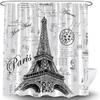 Eiffel Tower Shower Curtain Retro Hand-Painted Postmar Seal France Romantic European Paris City Architectural Cultural 70" L x 70" W Bathroom Decor