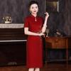 Elegant Summer Wedding Qipao Dress for Mothers 2023