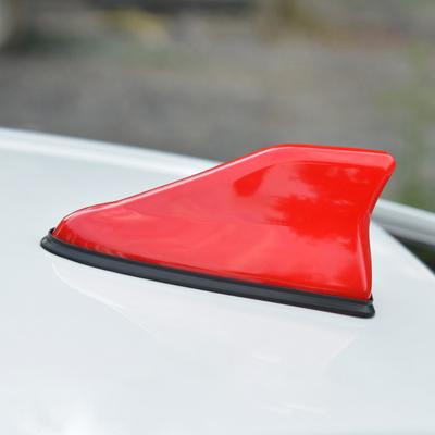The Latest Upgrade Universal Car Shark Fin Antenna Auto Radio Signal Aerials Roof Antennas Car Styling Modification Accessories