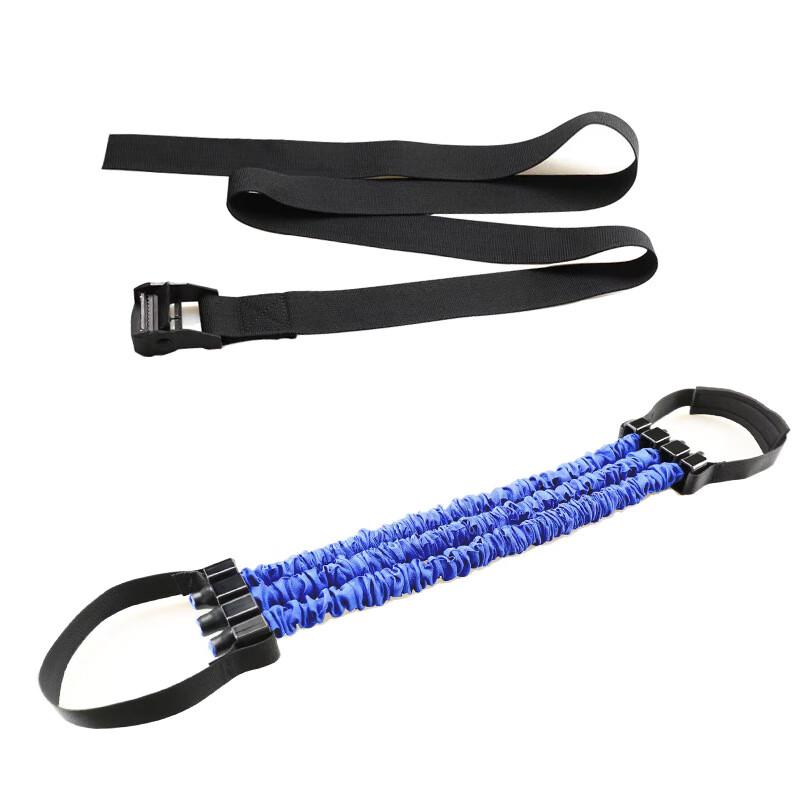 Junyi Pull-up Resistance Assist Band