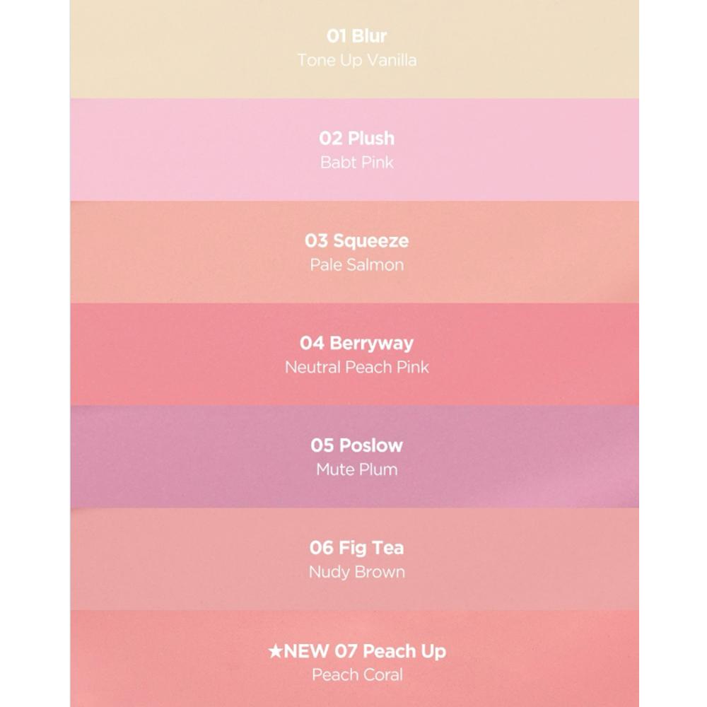 WAKEMAKE Shaking Blur Cheek 4g