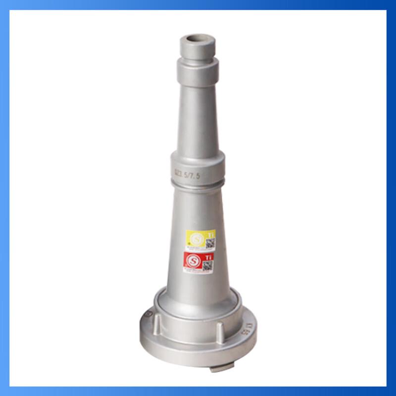 Miflame Fire Hose Nozzle Set