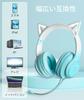 Bluetooth Wireless Cat Ear Easy to Compatible with and Wired and Wireless Noise Immersive Foldable Comfortable with LED Illuminating Cat New Japanese