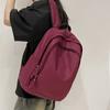 Soft Leather Schoolbag Solid Color Student Backpack Women's Large Capacity Backpack Men Computer Travel Backpack