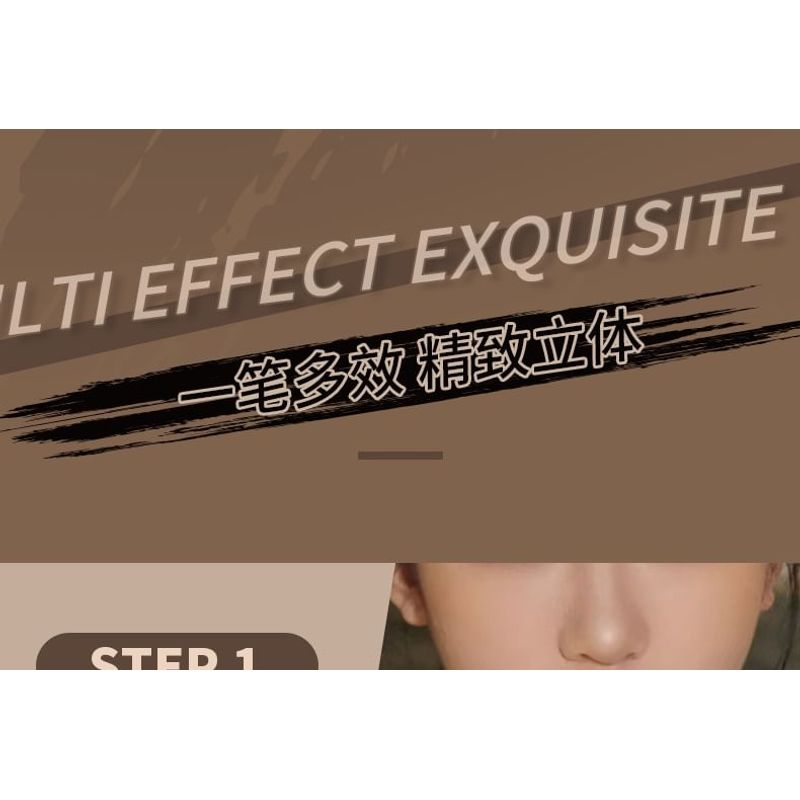 biya - Face-sculpting Contour Pencil - 3 Colors
