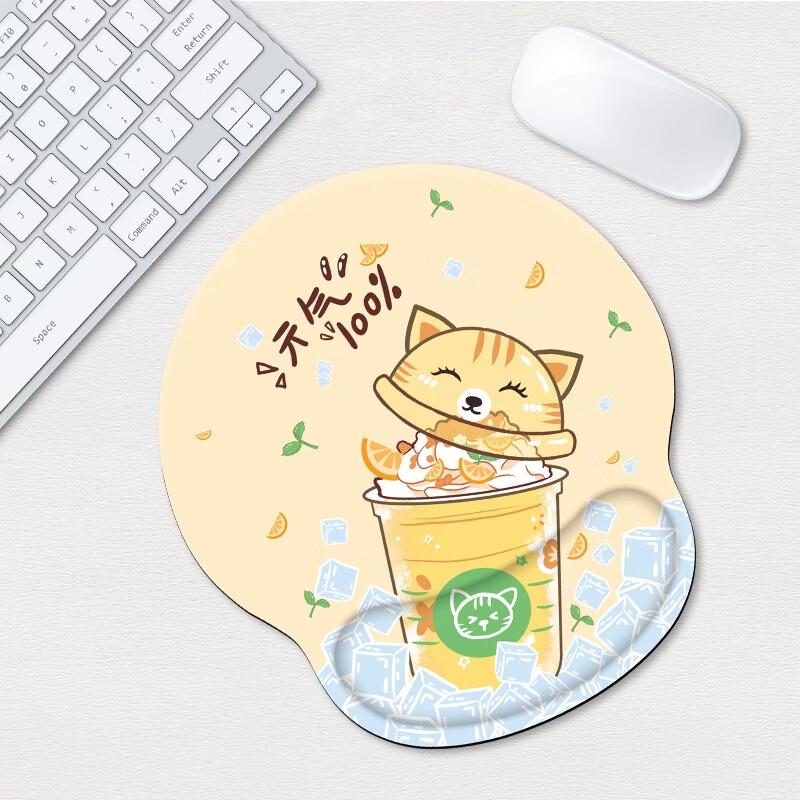 Fumaide Ergonomic Silicone Wrist Rest Mouse Pad