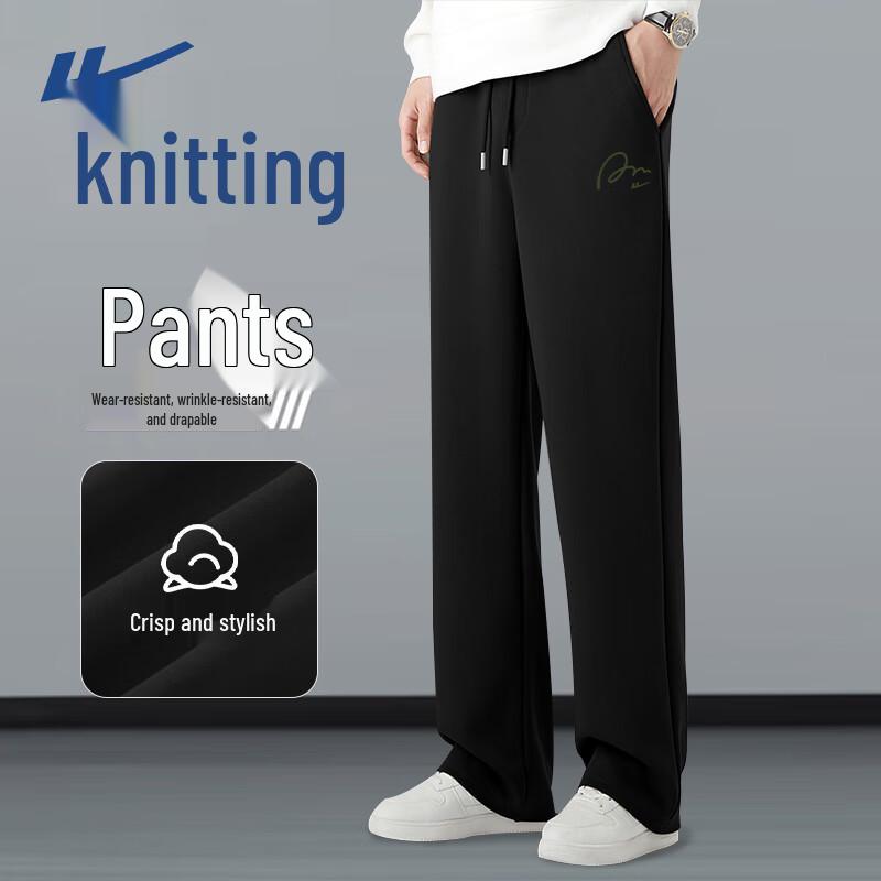 Warrior Men s Straight-Leg Track Pants 2XL