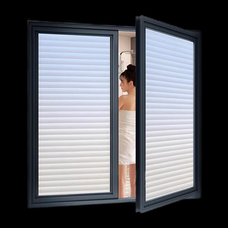 Матовая оконная пленка для конфиденциальности