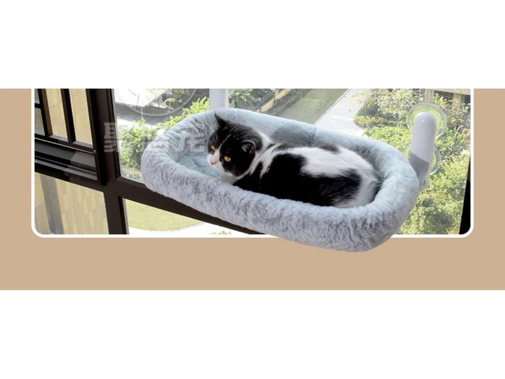 Cat Hammock: Window-Mounted Suction Cup Bed for Kittens