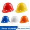V-Shaped ABS Fiberglass Safety Helmet with Breathable Design and Custom Logo Printing