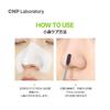 CNP Blackhead Clear Kit 10 Servings Nose Pack Pore Pack Corner Plug Hypoallergenic CNP Laboratory Korean Cosmetics