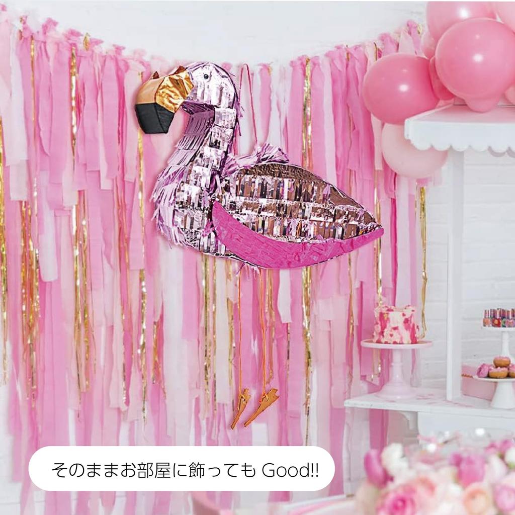 Hyack Flamingo Pinata with Candy Sticks for Halloween, Christmas, Birthdays, and Parties [Parallel Import]