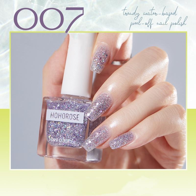 Fine Glitter Nail Polish Aurora Foot Nail Polish Whitening No Baking Quick Drying Long-lasting Peelable Nail Polish