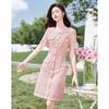 Women's Elegant Short Sleeve A-line Dress