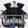 Graphene 2025 Windproof Waterproof Electric Car & Motorcycle Windshield Cover