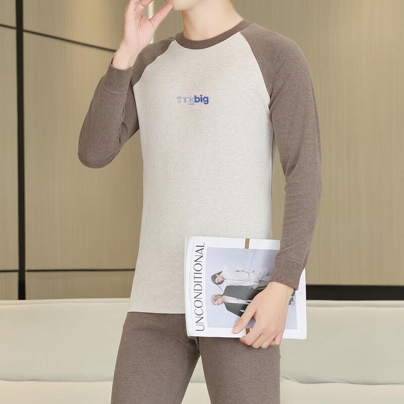 Yalu Men's Fleece-Lined Thermal Underwear Set