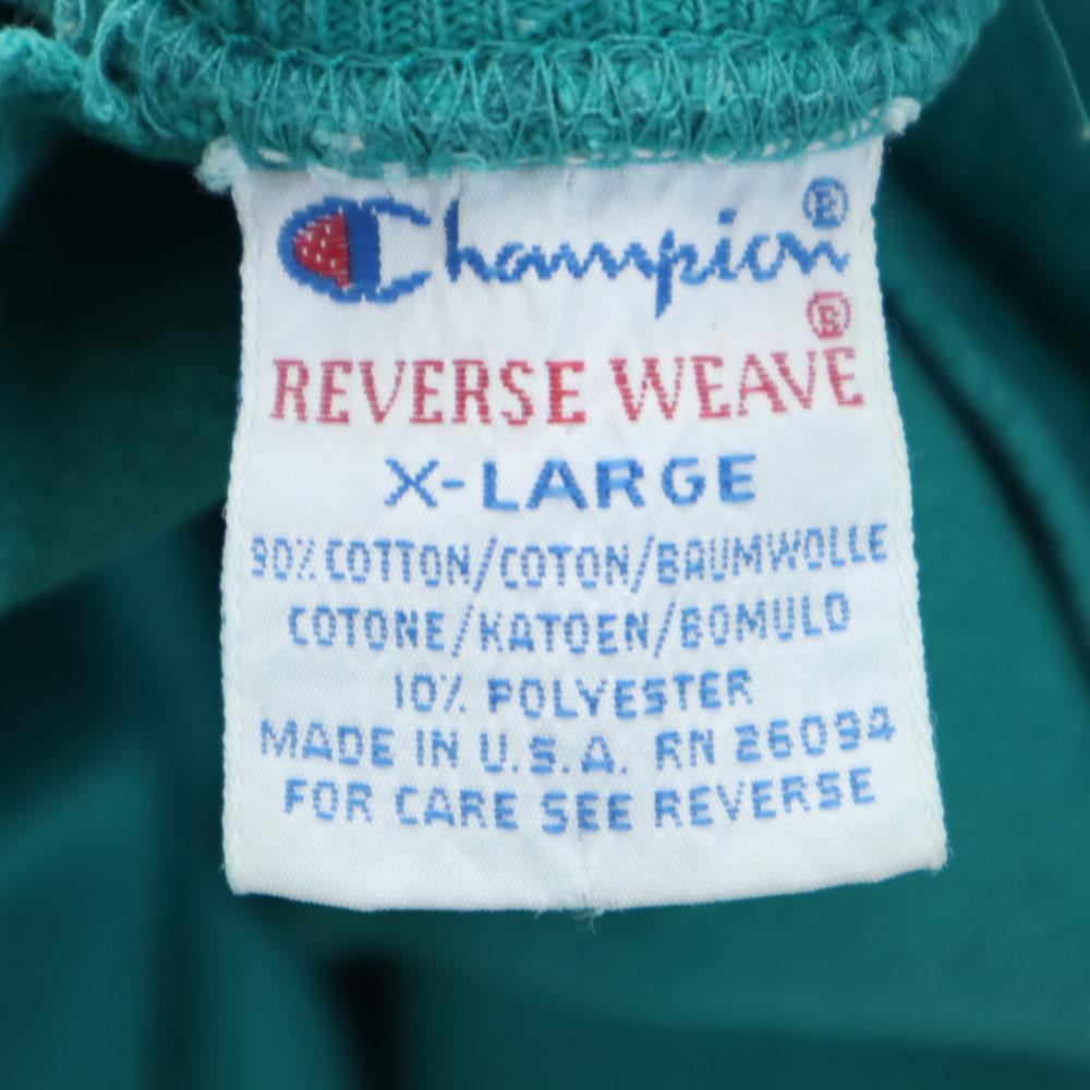 Champion 90s Reverse Weave Old Embroidered Tag Long sleeve sweat trainer Men's Used