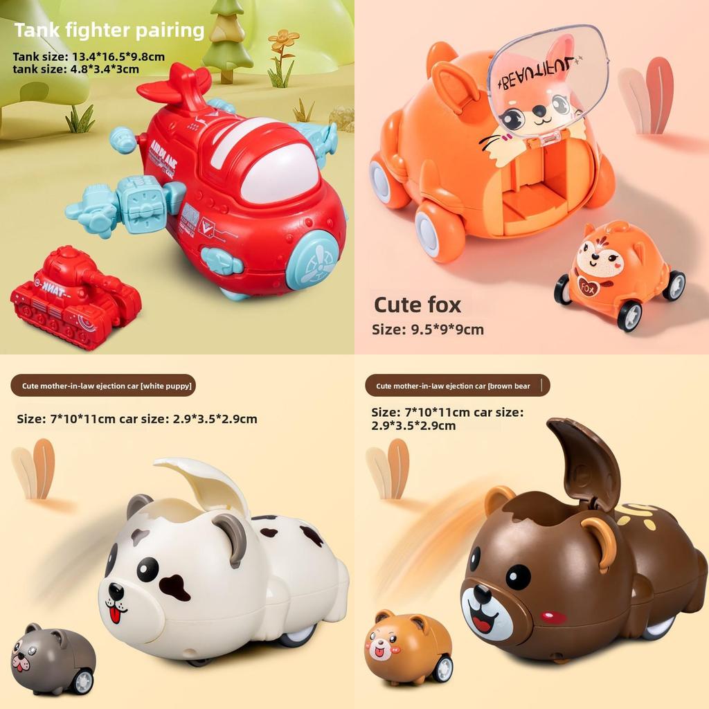 Animal Inertia Toy Car With Launching Function For Kids Play And Development