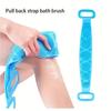 Shower Back Scrubber Silicone Exfoliating Body with Handle Bath Belt Body Scrub Body Massage Brush Cleaning Strap Bathing Tools