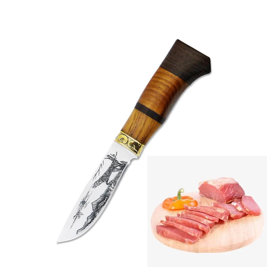 Household Kitchen Knife A Small Straight Knife A Multi -purpose Knife for Fruits Knife for Cleaning Vegetables 5cr13mov Steel