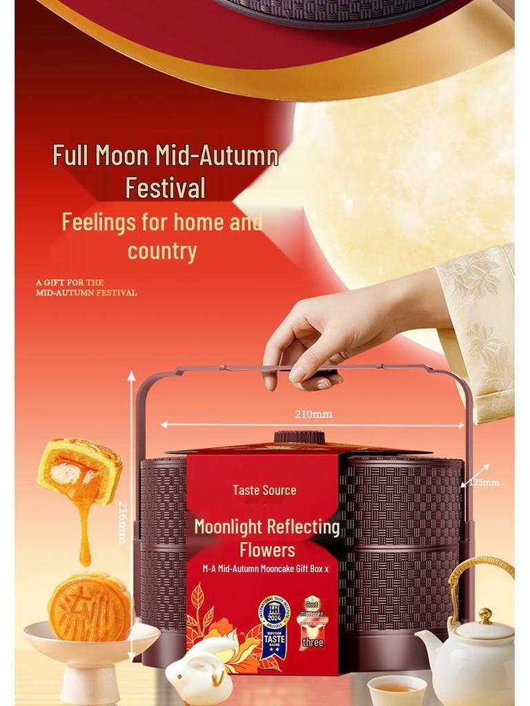 Wei Zi Yuan 2-Layer Mooncake Gift Box - 10 Cakes, 10 Flavors, 410g - Cantonese Five Nuts Mid-Autumn Festival Box