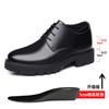 Height-increasing shoes men's 10cm hollow low-top men's inner height-increasing leather shoes business wear lace-up thick-soled groom casual men's sh