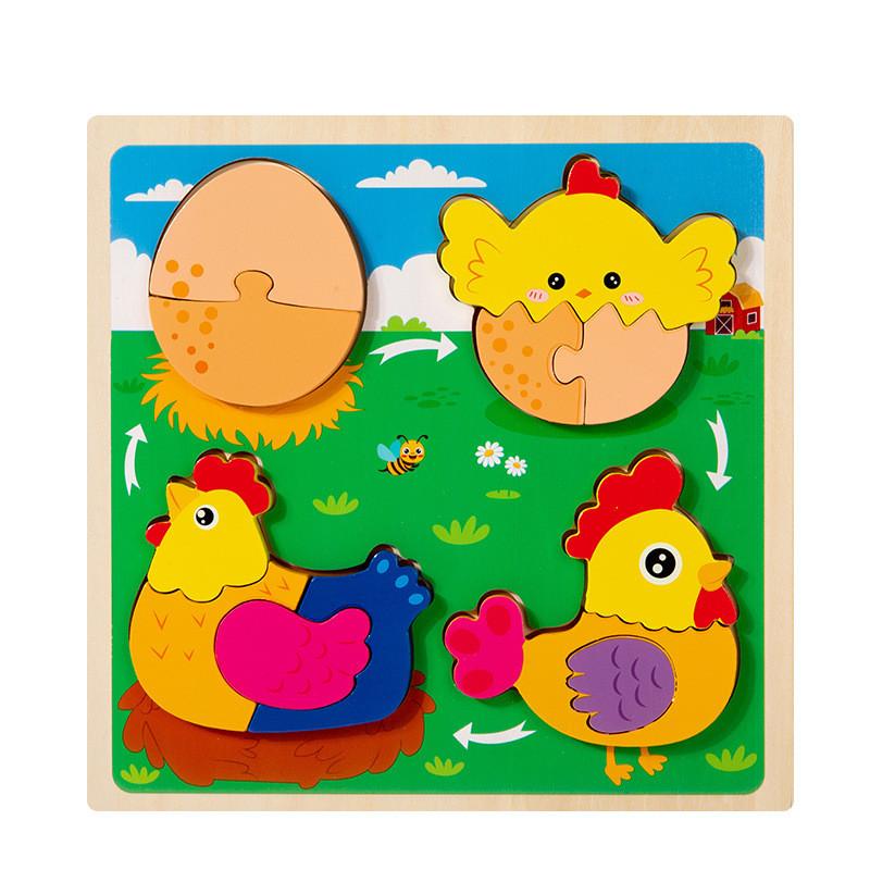 Animal Life Frog Cycle Jigsaw Puzzle Game For Kids Cognitive And Shape Skills