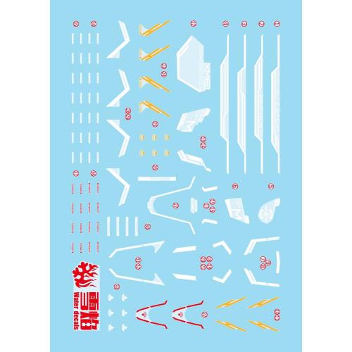 Fluorescent!! HG RG EG 1/144 Robot MS Yukisha Detail-Up Water Transfer Decals (for HG 1/144 Duel Blitz Gundam HG-97)