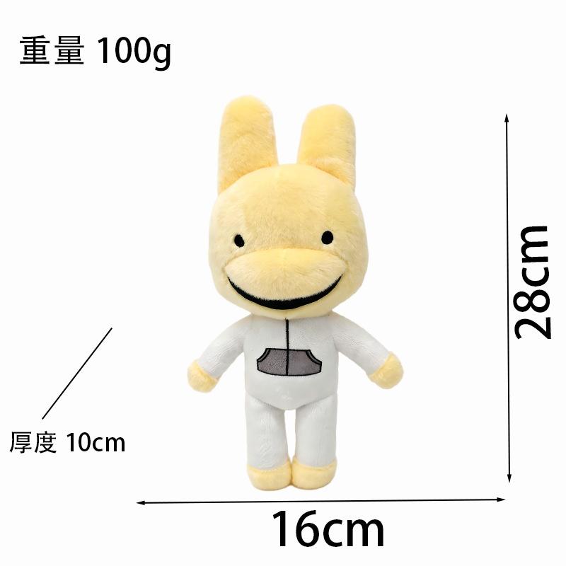 Horror Animal Hospital Plush, Bandage Patient, Barney, Dr. Harlow, Head Nurse, Nurse, Duckman, Ratthew, Ron,Secret Agent, Stripe