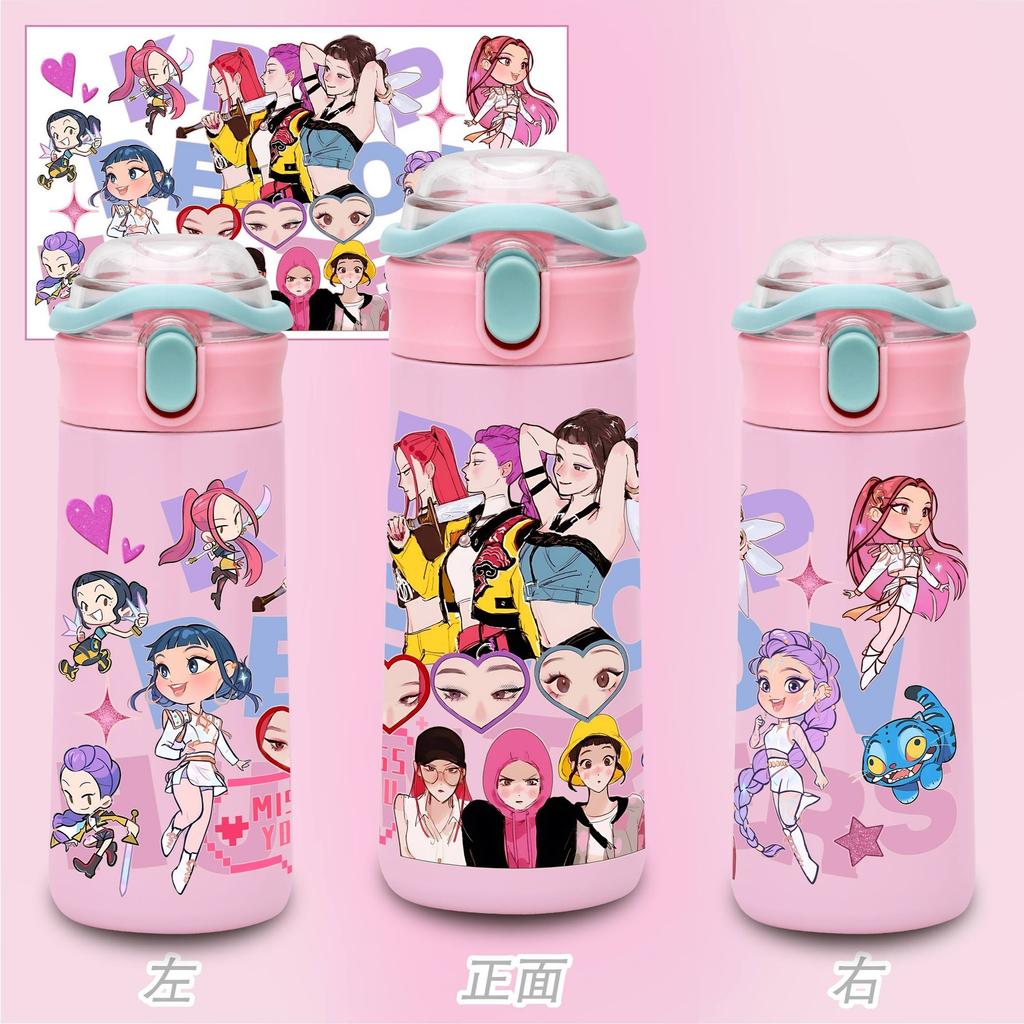 Kpop Witch Hunt Team Cute Cartoon Insulated Cup Children's 304 Stainless Steel Portable Water Cup