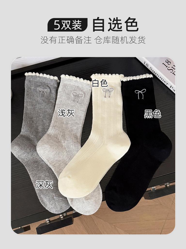 Socks Girls' Summer Bow Collegiate Style Women'S Socks Thin Breathable Socks Boneless Anti-Ball Mid-Tube Socks