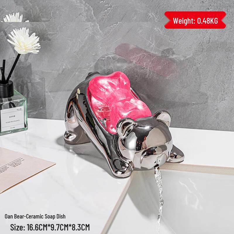 Baichengdao Draining Ceramic Soap Dish