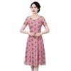 2023 Chiffon Floral Summer Dress for Middle-Aged & Elderly Women