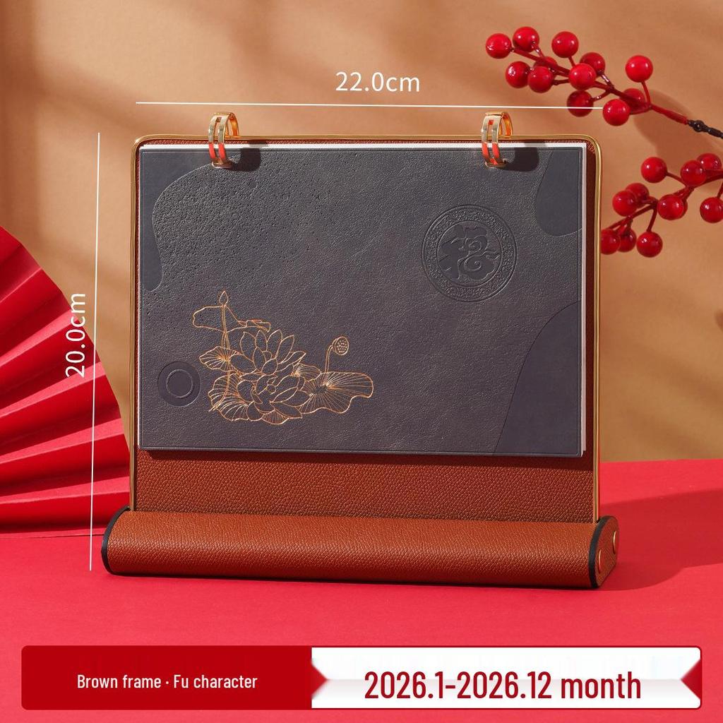 2026 Creative Leather Desktop Calendar with Custom Logo