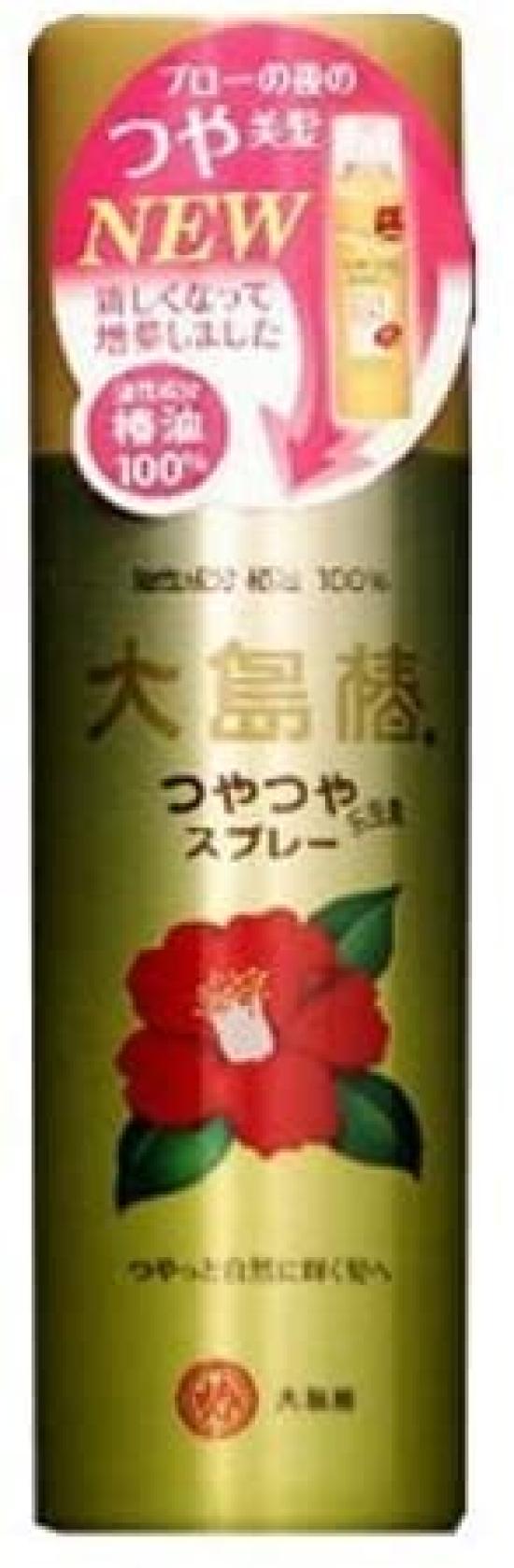Oshima Tsubaki Hair Spray 140g x 3-pack