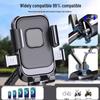 Shockproof Electric Vehicle & Motorcycle Phone Holder for Navigation