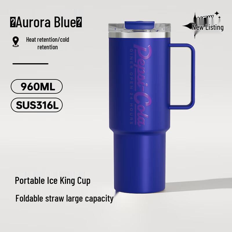 PEPSI 960ML 316L Stainless Steel Insulated Tumbler