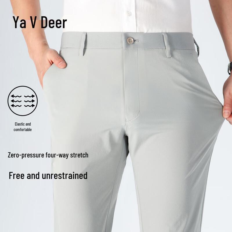 Мужские узкие прямые эластичные брюки в стиле business casual EU 38