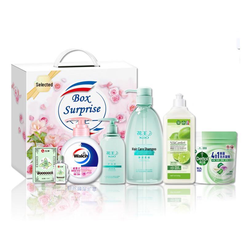 

Kao Moisturizing Personal Care Gift Set